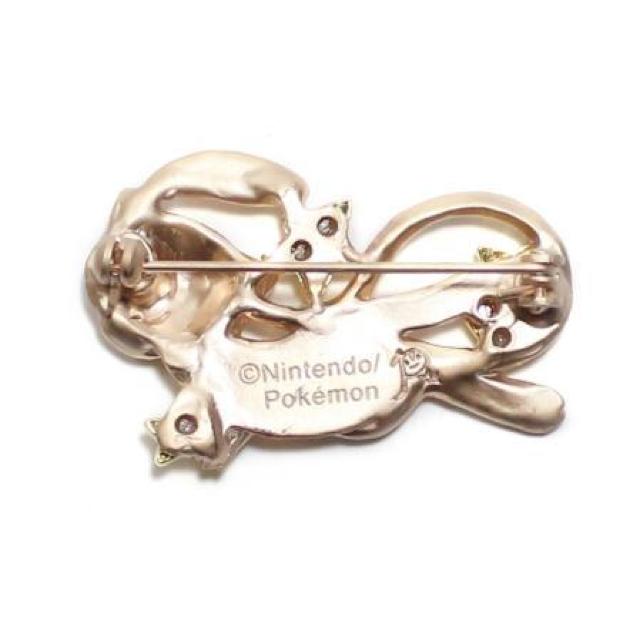 �p���i�[�g�|�b�N �|�P���� �~���E �u���[�` ���Y�I�� �� ��������� 