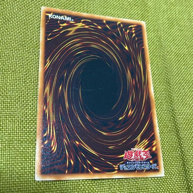 フレグランスストーム 遊戯王 トレカ < アニメ/コミック/キャラクター フレグランスストーム 遊戯王 トレカ < アニメ/コミック/キャラクターの