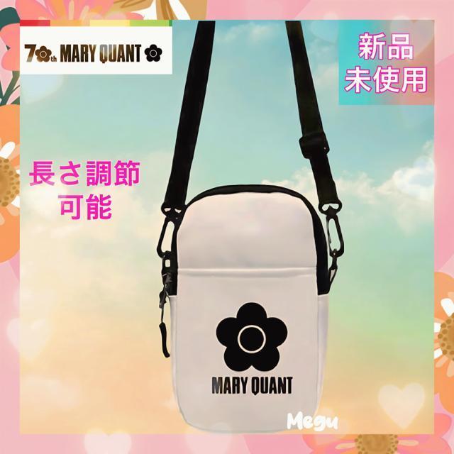 �y�V�i�zMARY QUANT �}���[�N�����g �V�����_�[�o�b�O �t�����[���S  �� �u�����h�� 