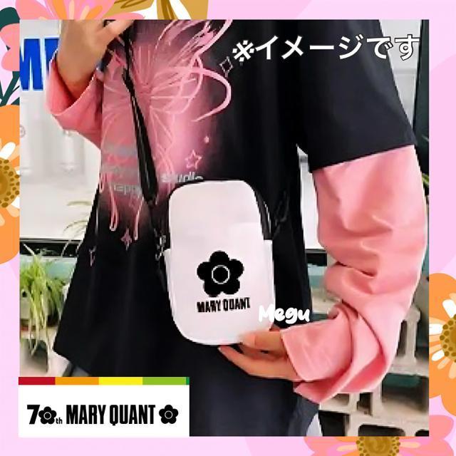 �y�V�i�zMARY QUANT �}���[�N�����g �V�����_�[�o�b�O �t�����[���S �� �u�����h�� 