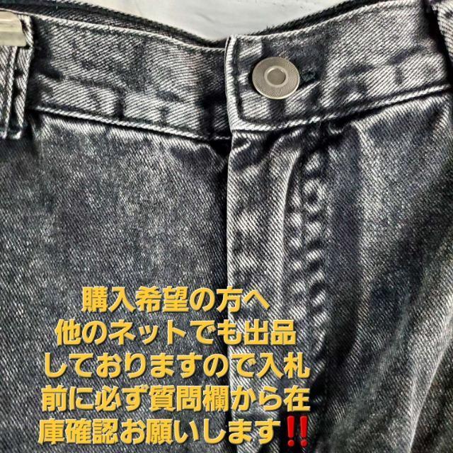 ��H&M���[�Y�t�B�b�g�I�|�P�b�g12�I���C�h�J�[�S�f�j���p���c��S�� �� �j���t�@�b�V������ 