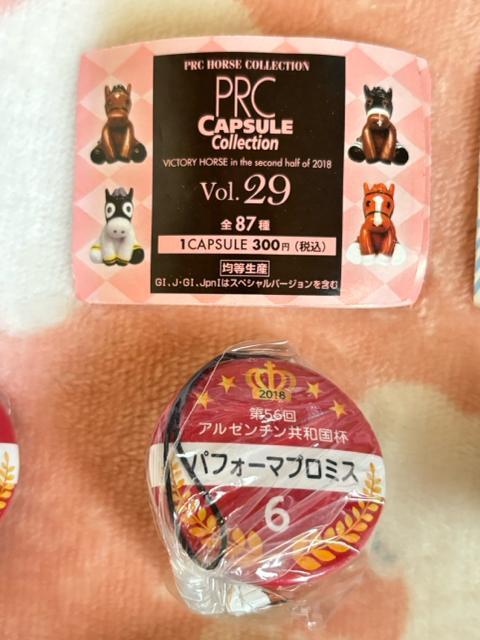 ���n��PRC��CAPSULE C ollection���D���n���t�B�M���A�R���N�V������10�Z�b�g�A���I�W���E�`���E�T������ �� �z�r�[�� 