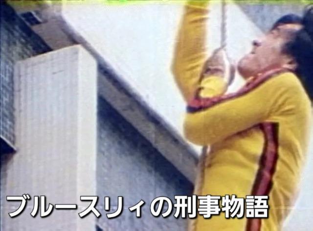 ��A TRIBUTE TO BRUCE LEE��DRAGON.4MOVIES���S��i �� CD/DVD/�r�f�I�� 