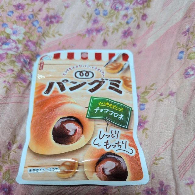 パングミチョココロネ < グルメ/ドリンク パングミチョココロネ < グルメ/ドリンクの