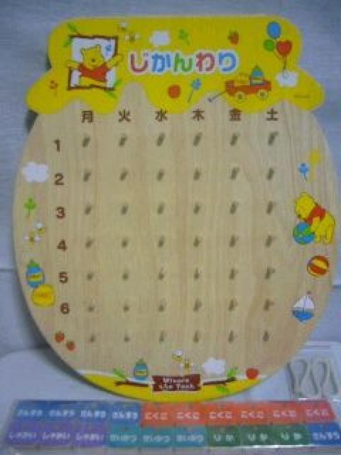 fBYj[yv[z􂨎qlɁIؐ{[h  Aj/R~bN/LN^[ 