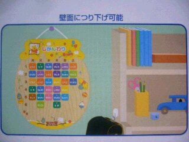 fBYj[yv[z􂨎qlɁIؐ{[h  Aj/R~bN/LN^[ 