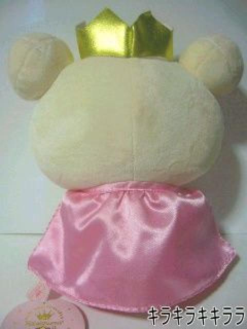 《New》anniversary<5th>アニバーサリー記念★Big★コリラックマぬいぐるみ < おもちゃ  《New》anniversary<5th>アニバーサリー記念★Big★コリラックマぬいぐるみ < おもちゃの