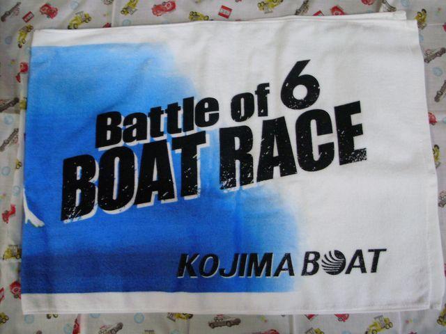 BOAT RACE 児島 ORIZINALタオル < ホビー  BOAT RACE 児島 ORIZINALタオル < ホビーの