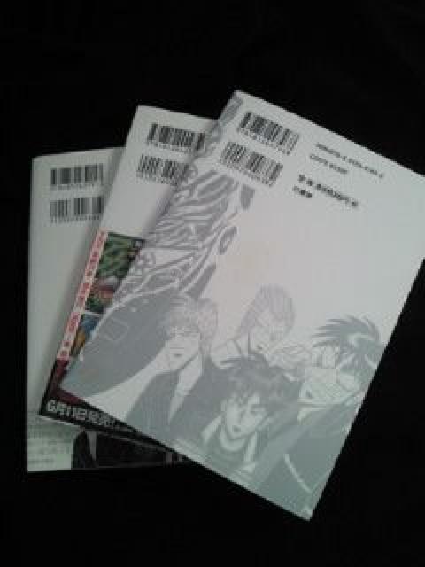 福本伸行 人生を逆転する名言集 本 BOOK ブック 2 F 3冊セット < 本/雑誌  福本伸行 人生を逆転する名言集 本 BOOK ブック 2 F 3冊セット < 本/雑誌の