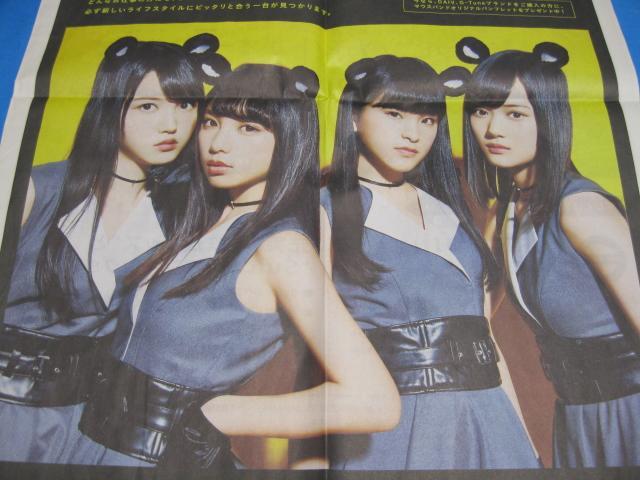 T؍SUp\RVLgpa  ^gObY 