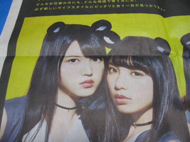 T؍SUp\RVLgpa  ^gObY 