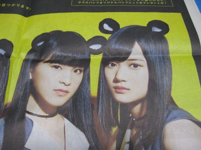 T؍SUp\RVLgpa  ^gObY 