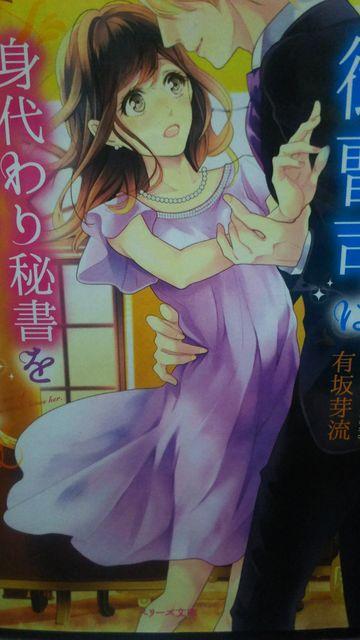 䑂i͐g鏑MĂ܂L藬x[Y   {/G 