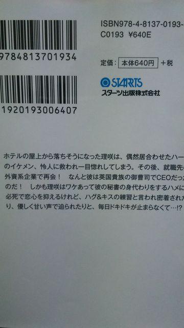 䑂i͐g鏑MĂ܂L藬x[Y  {/G 