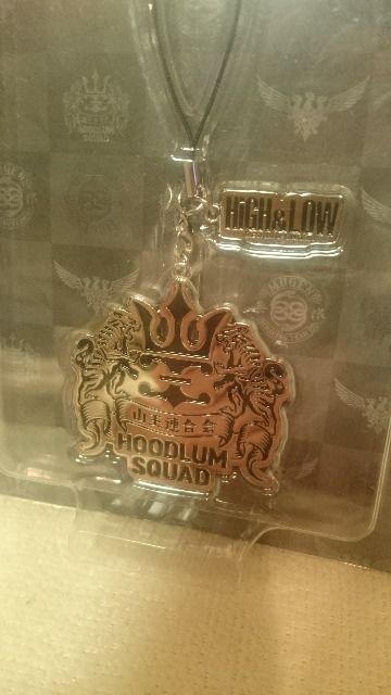 未開封 HiGH&LOW 一番くじ 三代目JSB 岩田剛典 山王連合会 < タレントグッズ 未開封 HiGH&LOW 一番くじ 三代目JSB 岩田剛典 山王連合会 < タレントグッズの