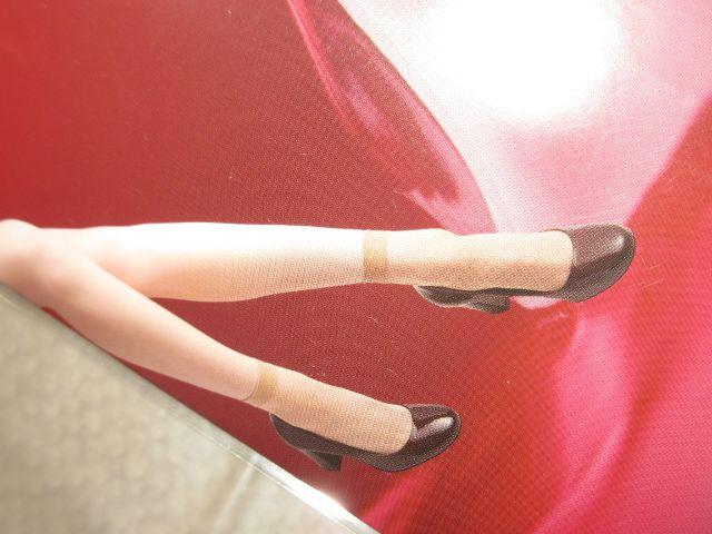 未開封☆くるぶし丈ストッキング(シェリーベージュ)アツギ < 女性ファッション 未開封☆くるぶし丈ストッキング(シェリーベージュ)アツギ < 女性ファッションの