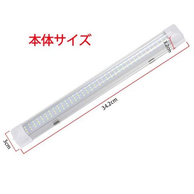 LED作業灯 108連LEDライト 室内・車内照明 ホワイト  2本入 < 自動車/バイク LED作業灯 108連LEDライト 室内・車内照明 ホワイト  2本入 < 自動車/バイク