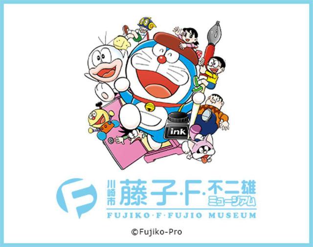 ☆パーマン 豪華三点セット☆ < ホビー  ☆パーマン 豪華三点セット☆ < ホビーの