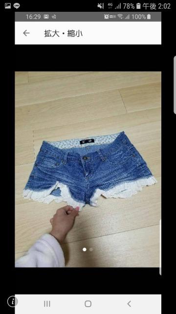 レース付き ショーパン ショートパンツ S 美品 フォーエバー21 < ブランド  レース付き ショーパン ショートパンツ S 美品 フォーエバー21  < ブランドの