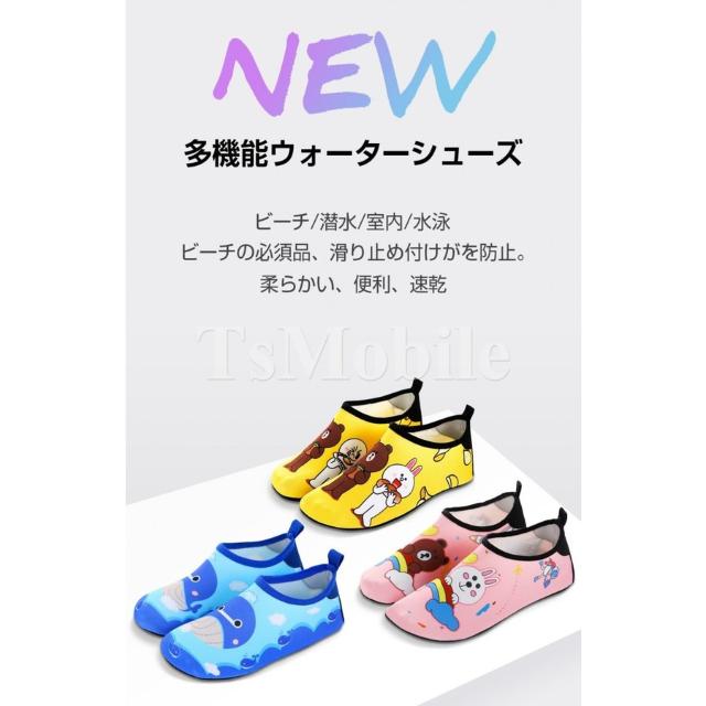 }V[Y LbY q 킢  p ANAV[Y EH[^[V[Y Vђ C j v[  W[/X|[c 