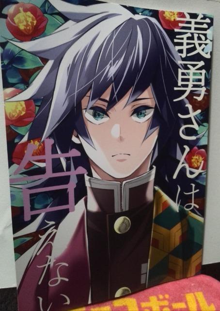 Sł̐nl`E͍ȂA`EX YYAt   Aj/R~bN/LN^[ 