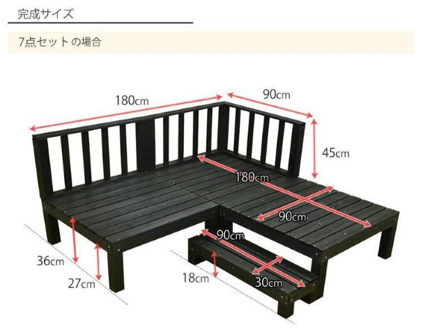 �E�b�h�f�b�L�Z�b�g 0.75���ā@�V�R�؎g�p�@���C�g�u���E�� �� �y�b�g/��|/���|�� 