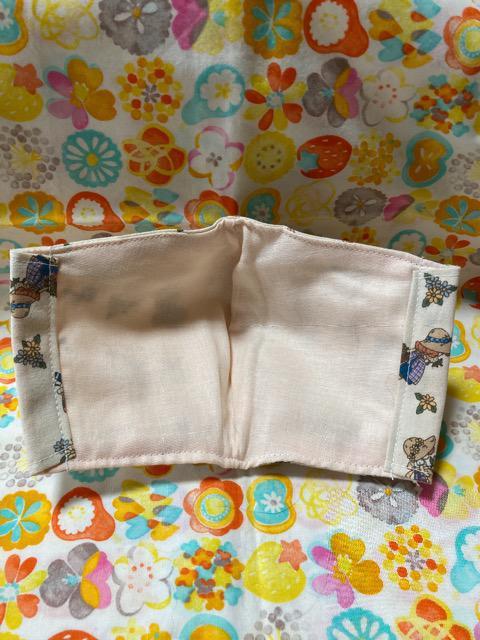 HMCi[}XN@T{lbgX[񕿇A  ybg/|/| 