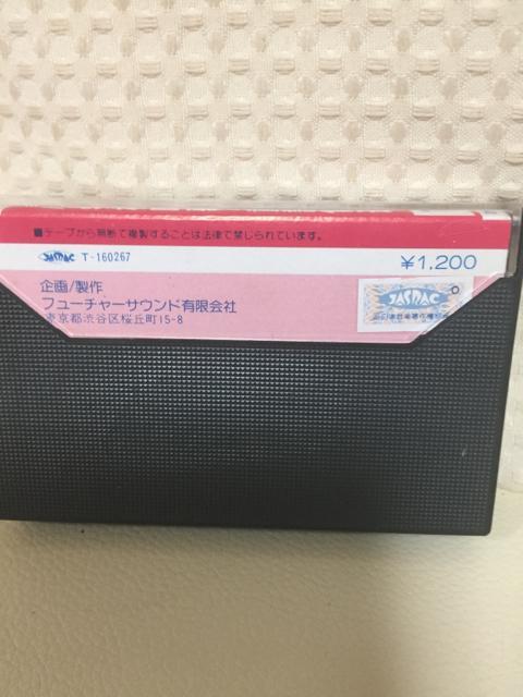 1284.小学校唱歌  童謡カセットテープ10巻☆140曲 < CD/DVD/ビデオ  1284.小学校唱歌  童謡カセットテープ10巻☆140曲 < CD/DVD/ビデオの