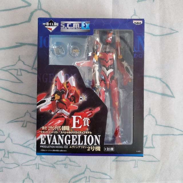 ��Ԃ��� �����@���Q�������V����� �Z�J���h�C���p�N�g E�� �X�y�V�����N���G�C�e�B�u���f�� �G���@���Q���I��2���@ ���[�\���Ł@  �� �A�j��/�R�~�b�N/�L�����N�^�[�� 