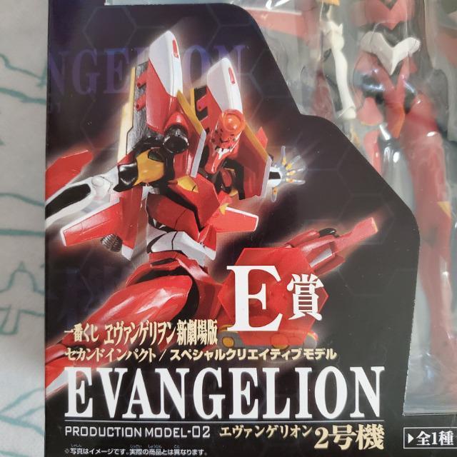 ��Ԃ��� �����@���Q�������V����� �Z�J���h�C���p�N�g E�� �X�y�V�����N���G�C�e�B�u���f�� �G���@���Q���I��2���@ ���[�\���Ł@ �� �A�j��/�R�~�b�N/�L�����N�^�[�� 