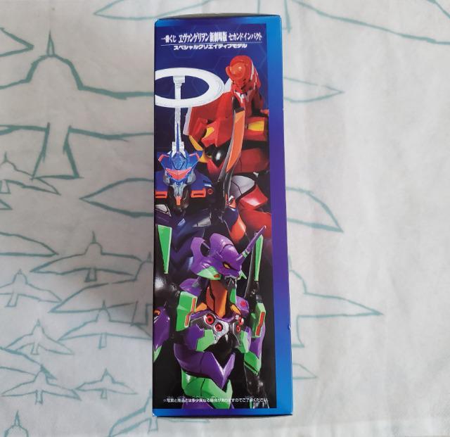 ��Ԃ��� �����@���Q�������V����� �Z�J���h�C���p�N�g E�� �X�y�V�����N���G�C�e�B�u���f�� �G���@���Q���I��2���@ ���[�\���Ł@ �� �A�j��/�R�~�b�N/�L�����N�^�[�� 