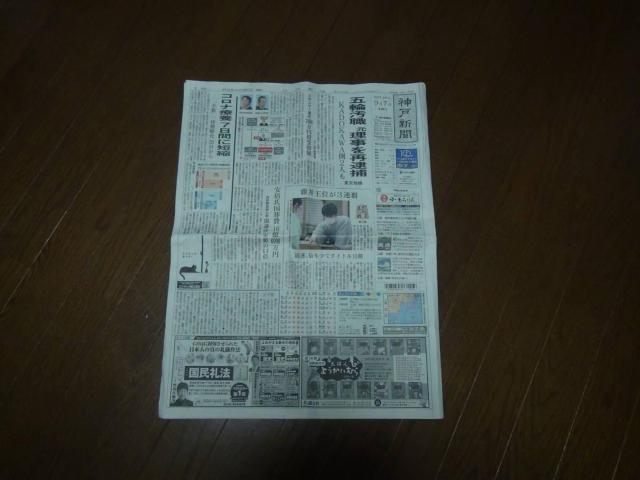 䑏 ʐ3AeVL _ːV ߘa4N97t!B   zr[ 