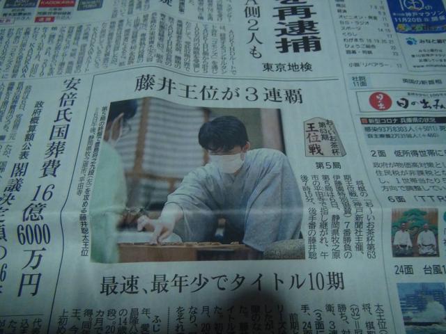 䑏 ʐ3AeVL _ːV ߘa4N97t!B  zr[ 