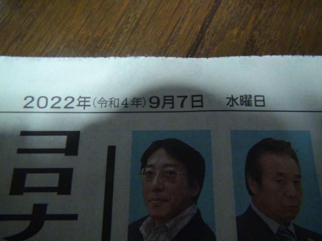 䑏 ʐ3AeVL _ːV ߘa4N97t!B  zr[ 