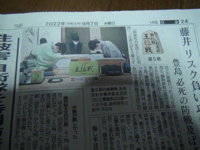 䑏 ʐ3AeVL _ːV ߘa4N97t!B  zr[ 