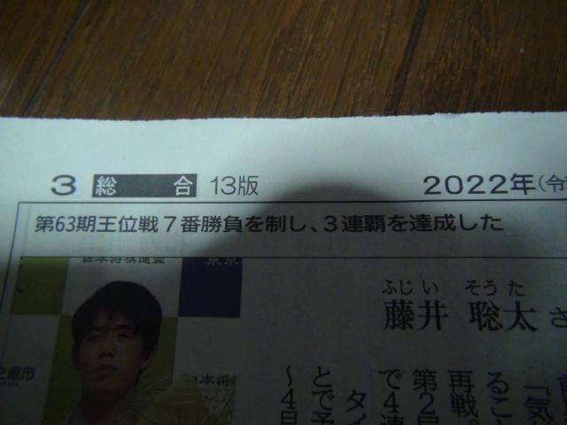 䑏 ʐ3AeVL _ːV ߘa4N97t!B  zr[ 