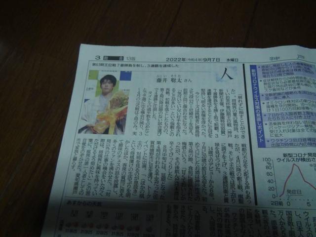 䑏 ʐ3AeVL _ːV ߘa4N97t!B  zr[ 