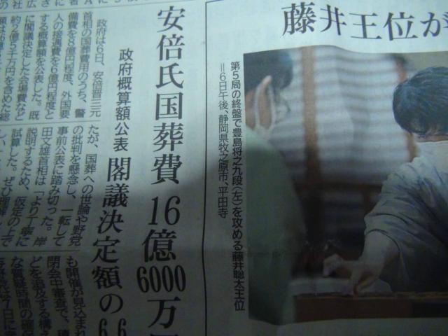 䑏 ʐ3AeVL _ːV ߘa4N97t!B  zr[ 