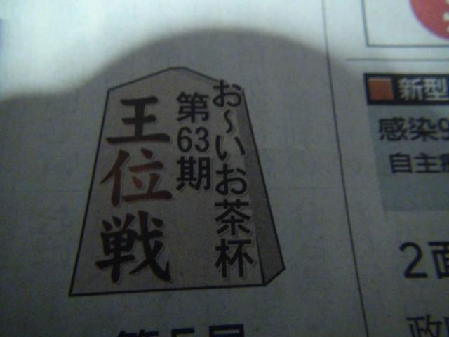 䑏 ʐ3AeVL _ːV ߘa4N97t!B  zr[ 