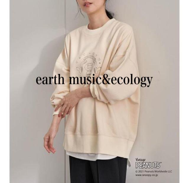 新品 earth music&ecology★ ゆったりスウェット < ブランド  新品 earth music&ecology★ ゆったりスウェット < ブランドの