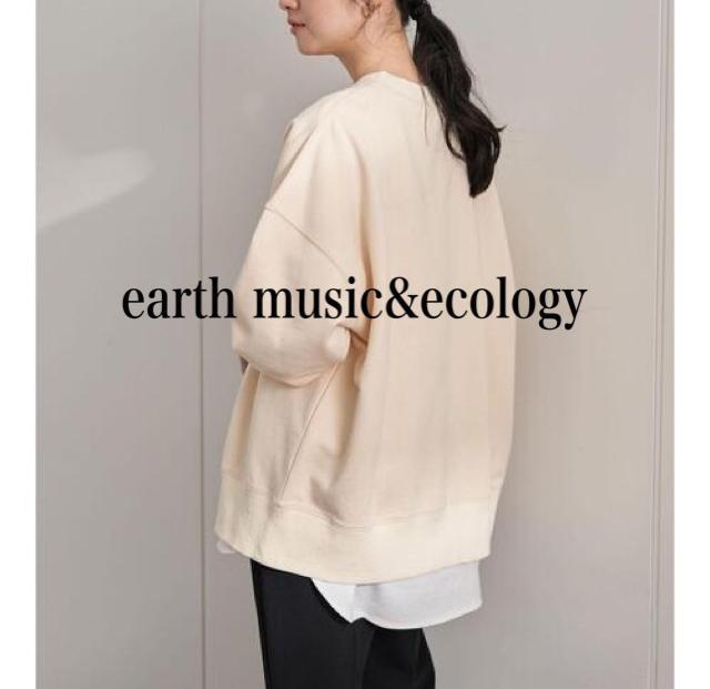 新品 earth music&ecology★ ゆったりスウェット < ブランド  新品 earth music&ecology★ ゆったりスウェット < ブランドの