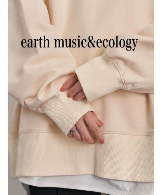 新品 earth music&ecology★ ゆったりスウェット < ブランド  新品 earth music&ecology★ ゆったりスウェット < ブランドの