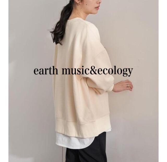 新品 earth music&ecology★ ゆったりスウェット < ブランド  新品 earth music&ecology★ ゆったりスウェット < ブランドの