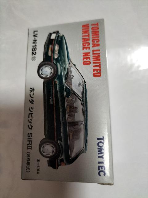 トミカリミテッドヴィンテージ ホンダ シビック SIR グリーン 未開封 新品 < ホビー トミカリミテッドヴィンテージ ホンダ シビック SIR グリーン 未開封 新品 < ホビーの