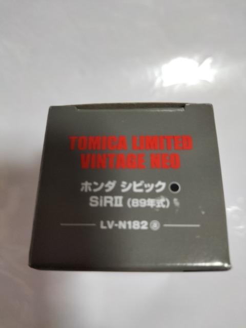 トミカリミテッドヴィンテージ ホンダ シビック SIR グリーン 未開封 新品 < ホビー トミカリミテッドヴィンテージ ホンダ シビック SIR グリーン 未開封 新品 < ホビーの
