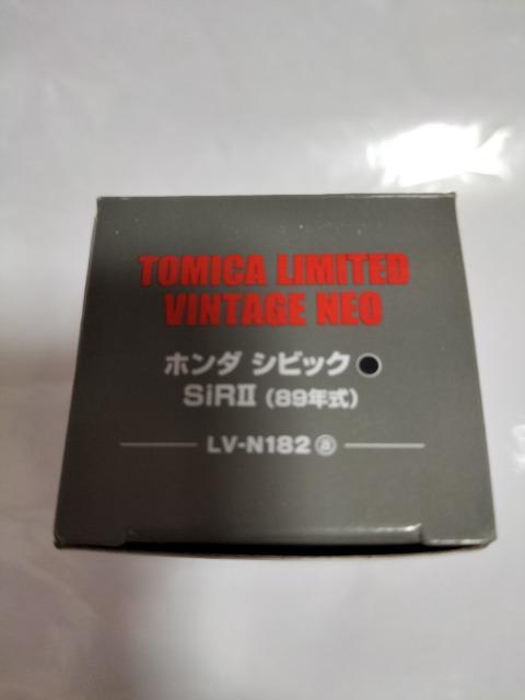トミカリミテッドヴィンテージ ホンダ シビック SIR グリーン 未開封 新品 < ホビー トミカリミテッドヴィンテージ ホンダ シビック SIR グリーン 未開封 新品 < ホビーの