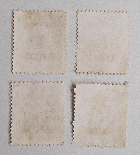 【使用済】田沢切手 新大正毛紙 1円 4枚 < ホビー  【使用済】田沢切手 新大正毛紙 1円 4枚 < ホビーの