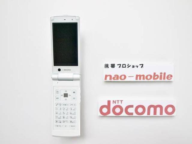 安心の初期不良10日保証/無期限ロック保証付♪未使用品☆F-02B:オパールホワイト:本体のみ < 家電/AV  安心の初期不良10日保証/無期限ロック保証付♪未使用品☆F-02B:オパールホワイト:本体のみ < 家電/AVの