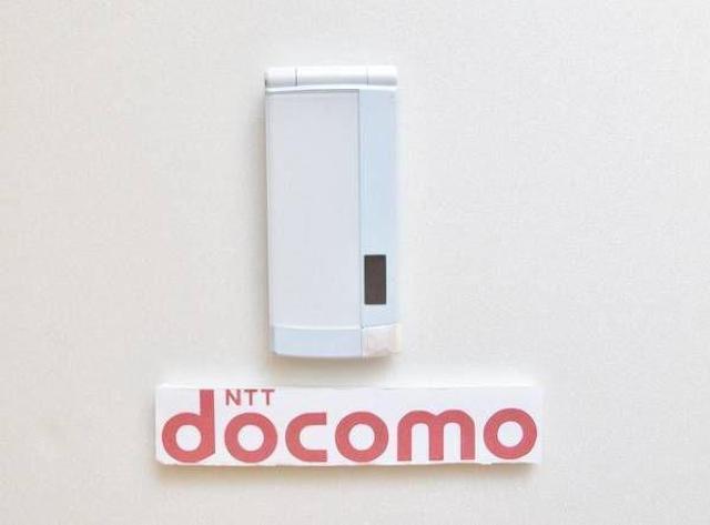 安心の初期不良10日保証/無期限ロック保証付♪未使用品☆F-02B:オパールホワイト:本体のみ < 家電/AV  安心の初期不良10日保証/無期限ロック保証付♪未使用品☆F-02B:オパールホワイト:本体のみ < 家電/AVの