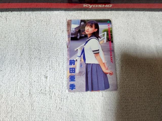 テレカ 50度数 '99/10 ヤングチャンピオン #18 前田亜季 W 未使用 < タレントグッズ テレカ 50度数 '99/10 ヤングチャンピオン #18 前田亜季 W 未使用 < タレントグッズの